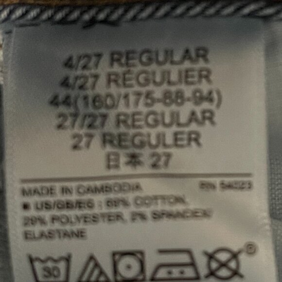 GAP Jeans - Picture 6 of 7